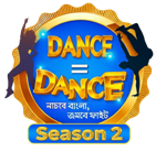 Dance = Dance Season 2